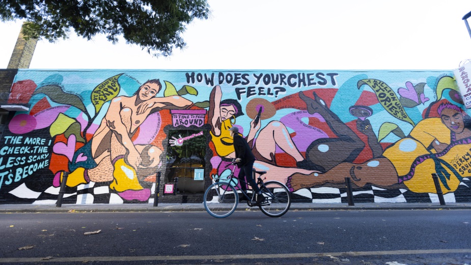 Hanbury Street Wall